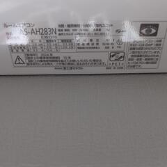 《受付終了》エアコン【3月25日に自分で取り外して持って帰れる方優先】の画像