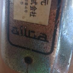 CINBAli 製珈琲豆　電動豆挽きの画像