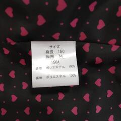 女の子 スーツ セットアップ 150A 美品 イオン 卒業式 入学式の画像