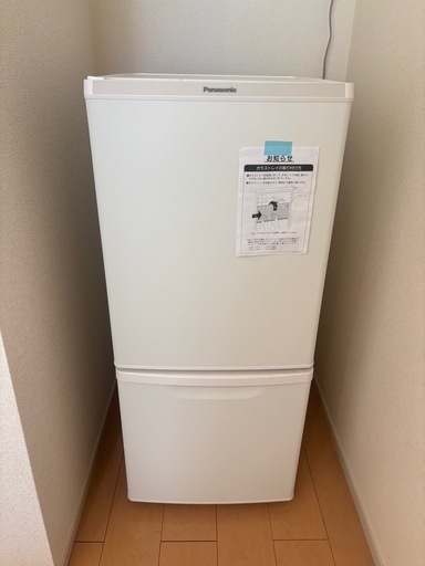 パナソニック冷蔵庫 (ななてぃー) 箕面のキッチン家電《冷蔵庫》の中古あげます・譲ります｜ジモティーで不用品の処分