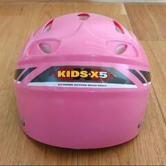 【OGK／オージーケー】子ども用ヘルメット／KIDS-X5／54～56cmの画像