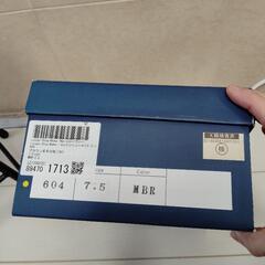 【26.5cm】ロンドンシューメイク　ローファーの画像