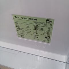 ☆ジモティ割あり☆ ニトリ 冷蔵庫 140L 甘ったる 年式2023 動作確認／クリーニング済み