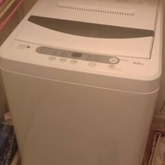洗濯機 (Emi(返信遅れます) 北加賀屋の生活家電《洗濯機》の中古あげます・譲ります｜ジモティーで不用品の処分