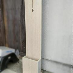 ダイソン掃除機等収納ラックの画像