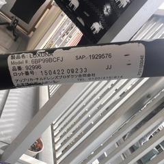 Aprica ベビーカー アップリカ 新生児 の画像