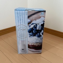 エコグルト ヨーグルトメーカー