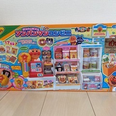 アンパンマンコンビニ