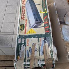 バーベキューセット　コーナン　中古