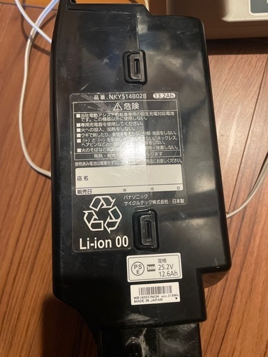 パナソニック 電動アシストNKY514B02B 13.2ah
