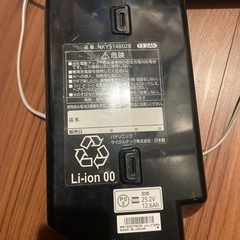 パナソニック 電動アシストNKY514B02B 13.2ahの画像