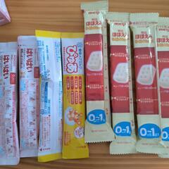 粉ミルク まとめ売り はいはい ほほえみキューブ