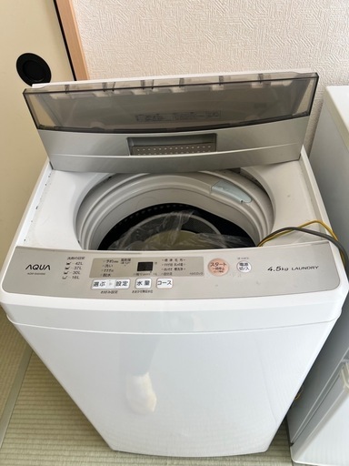 洗濯機　　冷蔵庫