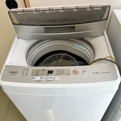 洗濯機　　冷蔵庫