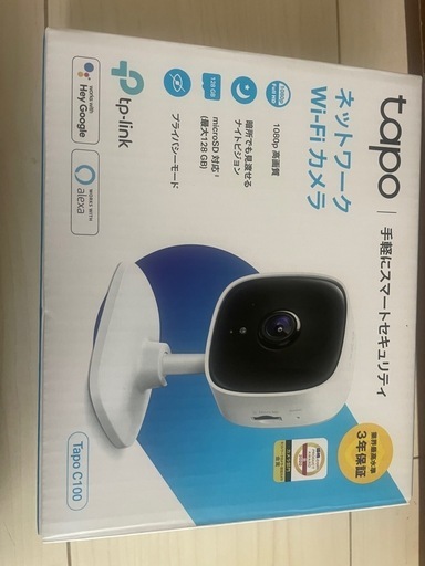 その他 TP-LINK Tapo C100