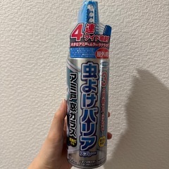 虫よけバリア