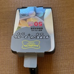 マーブルコート直火専用モーニングパンの画像