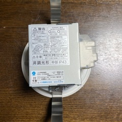 大光電気ダウンライト18個の画像