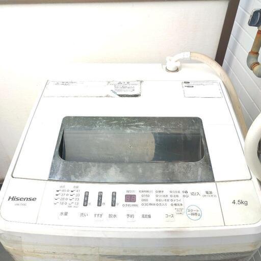 Amazon.co.jp: ハイアール 5．0kg全自動 洗濯機最短10分でお洗濯できる「お急ぎコース」搭載 エディオンオリジナル ホワイト  JW-K50FE-W : ホーム＆キッチン