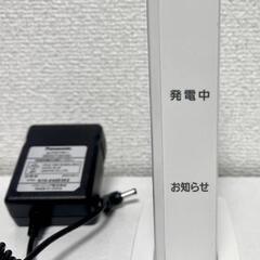 未使用　Panasonic HEMS AiSEG2　 MKN704（23年夏）