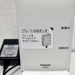 未使用　Panasonic HEMS AiSEG2　 MKN704（23年夏）の画像