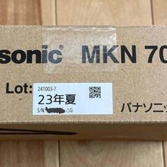 未使用　Panasonic HEMS AiSEG2　 MKN704（23年夏）の画像