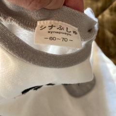 ※短期掲載　シナぷしゅ　ロンパースの画像
