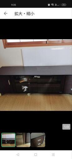 テレビ台 ダークブラウン 240ｃｍ