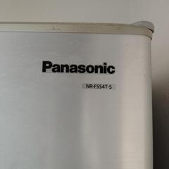 【Panasonic】冷蔵庫の画像