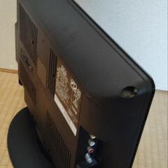 テレビ16型コンパクトの画像