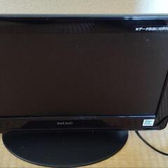 テレビ16型コンパクト