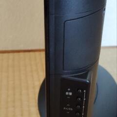 テレビ16型コンパクトの画像