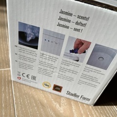 【新品・未使用】アロマディフューザーの画像