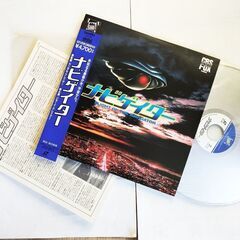 ★レーザーディスク 映画 5種 ★ キングコング オリジナル完全版(’33米)　他 ★の画像