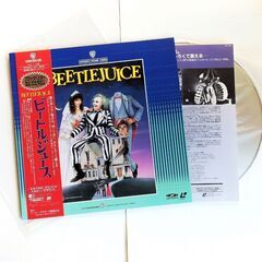 ★レーザーディスク 映画 5種 ★ キングコング オリジナル完全版(’33米)　他 ★の画像