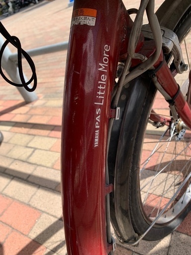 電動アシスト自転車　ジャンク　（商談中）