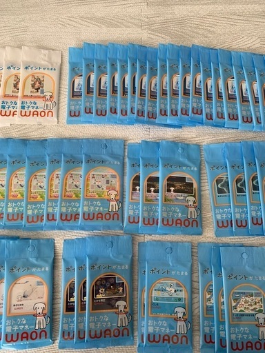 35枚セット（枚数変更あり）　まずはご連絡ください！　 北海道　WAONカード　ワオンカード  雪ミク　旭川　釧路　函館　札幌