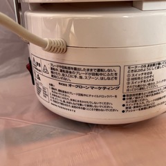 ジューサーの画像