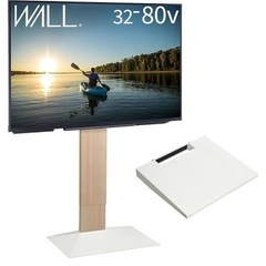 TVスタンド ハイタイプ 八角支柱 65V型対応 壁寄せ テレビ台 （ TV台 テレビスタンド ＴＶスタンド 壁よせ 高さ調節 角度変更 スイング式 ）