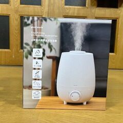 Abitelax アビテラックス 1ドア 冷蔵庫 46L AR-502 2008年製 ホワイト 幅47cm×奥行45cm×高さ49cm  (リユース店・ユーコン) 東大阪のキッチン家電《冷蔵庫》の中古あげます・譲ります｜ジモティーで不用品の処分