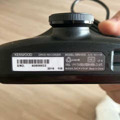 KENWOOD 2016年　ドライブレコーダーの画像