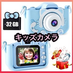 【新品】キッズカメラ 子供用カメラ 猫 トイカメラ1080P H...