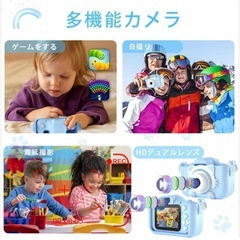 【新品】キッズカメラ 子供用カメラ 猫 トイカメラ1080P HD 動画 ゲーム 32GBメモリーカード付きの画像