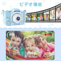 【新品】キッズカメラ 子供用カメラ 猫 トイカメラ1080P HD 動画 ゲーム 32GBメモリーカード付きの画像