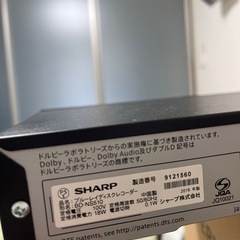 DVD.ブルーレイレコーダーの画像