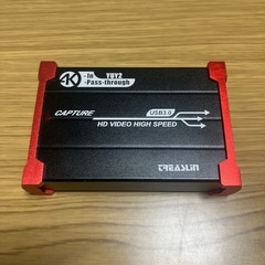 キャプチャーボード