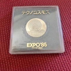 EXPO 85 TSUKUBAの画像