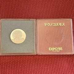 EXPO 85 TSUKUBAの画像