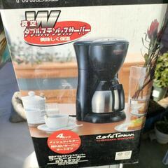 TWINBIRDコーヒーメーカーCM-D805型の画像