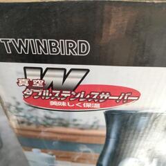 TWINBIRDコーヒーメーカーCM-D805型の画像